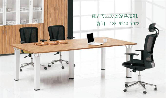 常規板式會議桌 常規板式會議桌