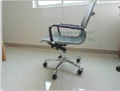 旋轉職員辦公椅 旋轉職員辦公椅