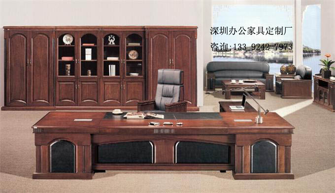 深圳辦公家具廠家直銷(xiāo)總裁辦公桌 深圳辦公家具廠家直銷(xiāo)總裁辦公桌