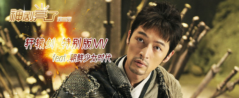 從“神劇”配角，看辦公家具品牌營(yíng)銷