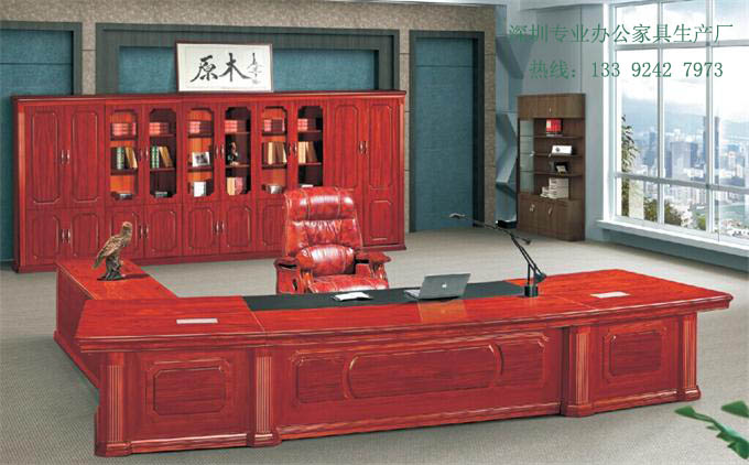紅木辦公家具廠家3d打印價格 紅木辦公家具廠家3d打印價格