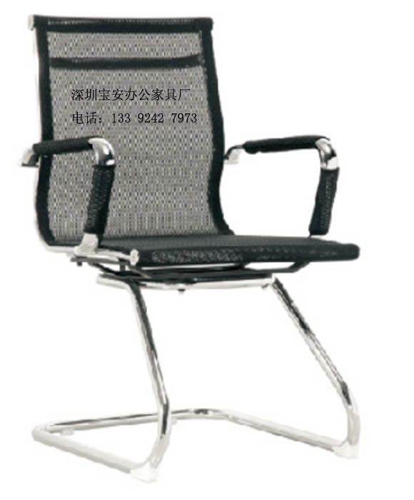 外貿公司專業(yè)接待椅