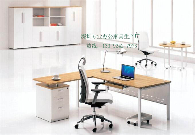 辦公家具辦公臺(tái) 辦公家具辦公臺(tái)