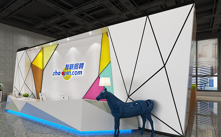 互聯網招聘公司辦公室裝修效果圖 互聯網招聘公司辦公室裝修效果圖